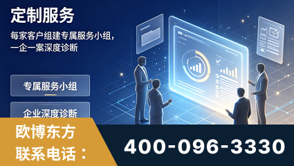 襄阳-服务有保障，一企一案深度诊断
