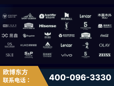 襄阳-覆盖全行业GEO实战案例验证
