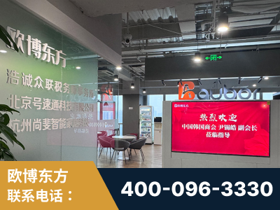 襄阳-企业展示图