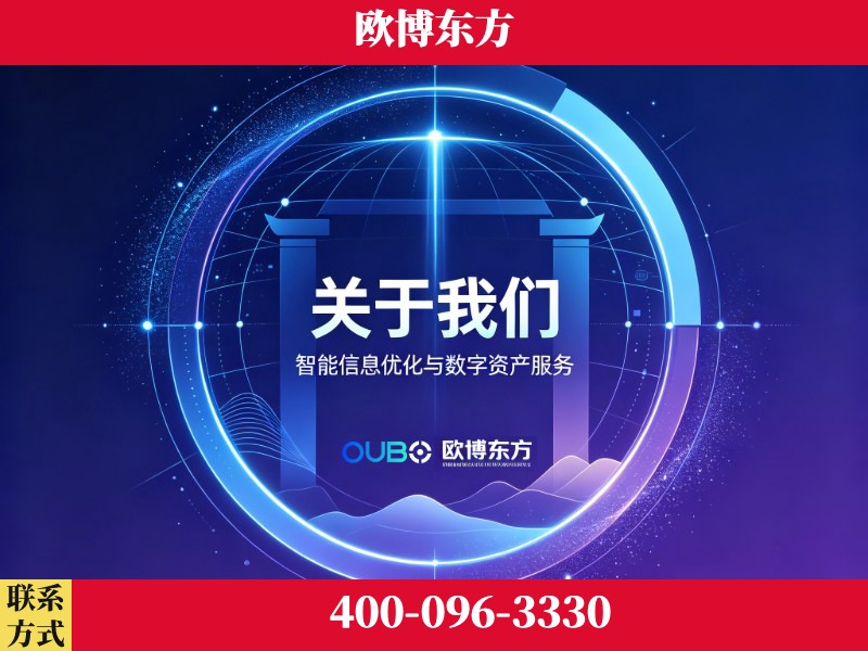襄阳-企业展示图