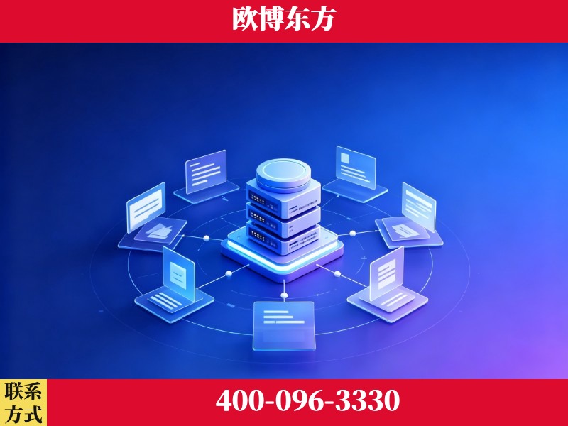 襄阳-一站式打造GEO全链增长闭环
