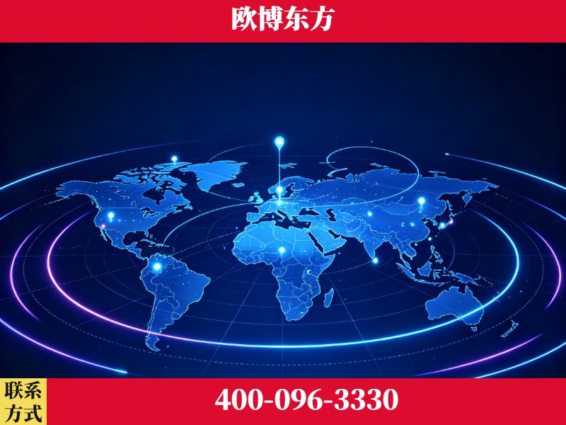襄阳-豆包优化