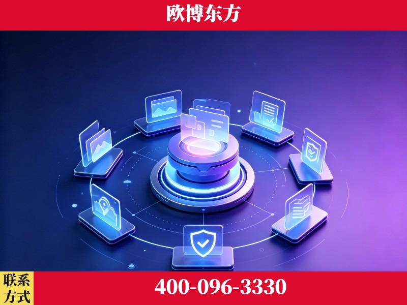 襄阳-领先布局：于2024年初开启GEO业务的公司